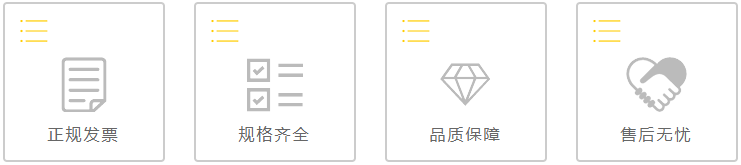 腳輪行業(yè)術語、基礎知識和名詞解釋